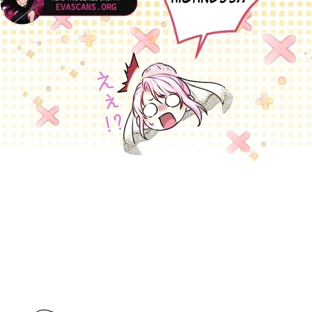 Sovereign and Heartburn Chapter 52 - page 16