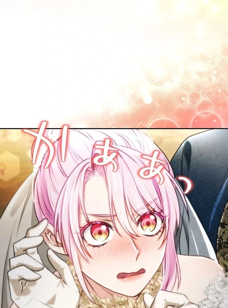 Sovereign and Heartburn Chapter 52 - page 38