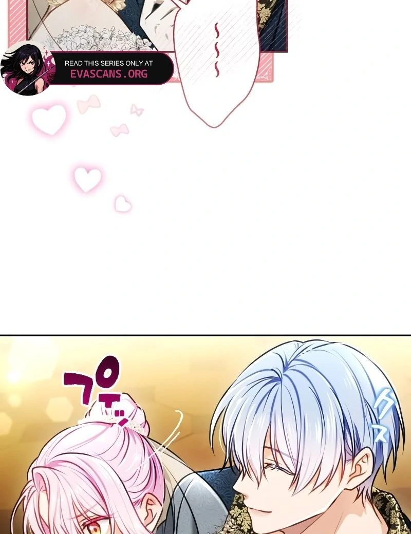 Sovereign and Heartburn Chapter 52 - page 41