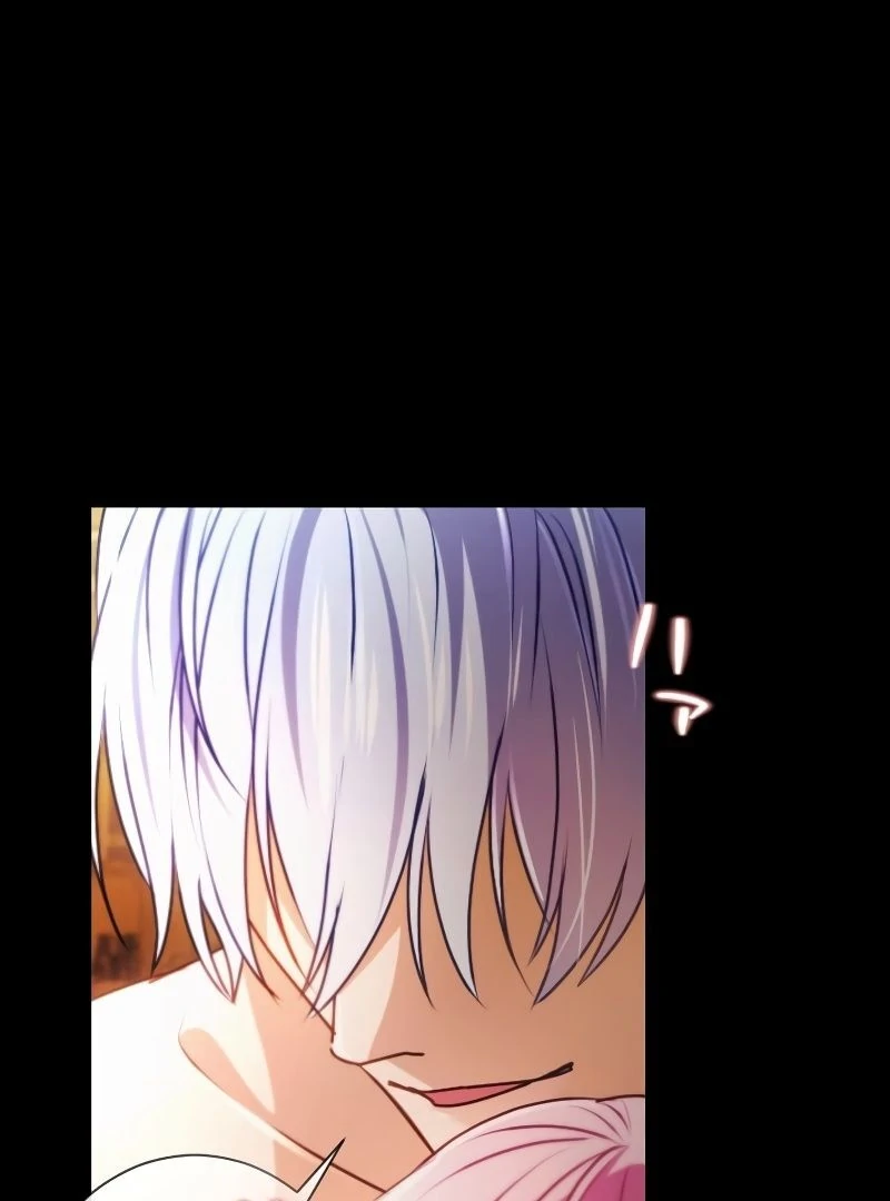 Sovereign and Heartburn Chapter 52 - page 61