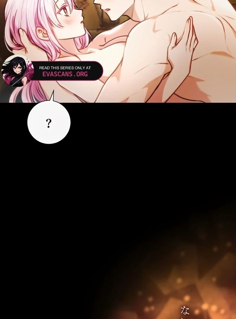 Sovereign and Heartburn Chapter 52 - page 75