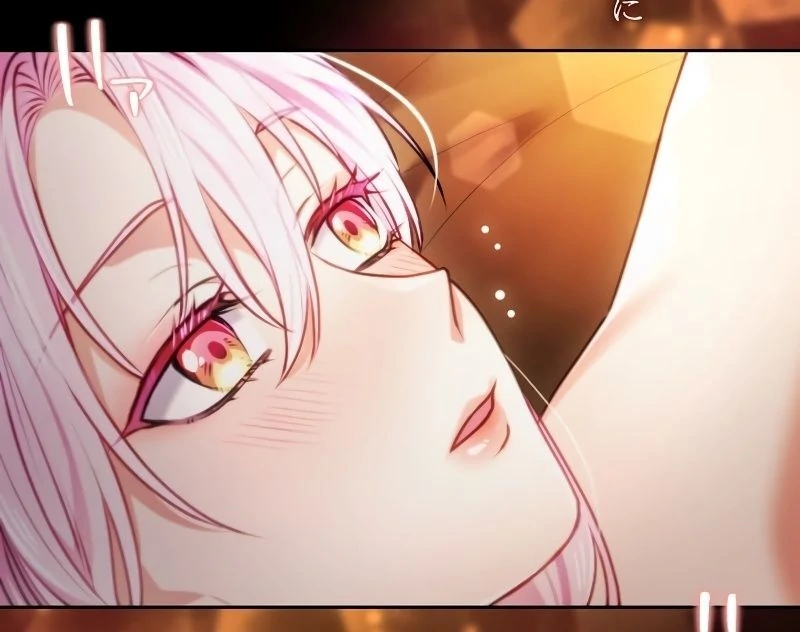 Sovereign and Heartburn Chapter 52 - page 76