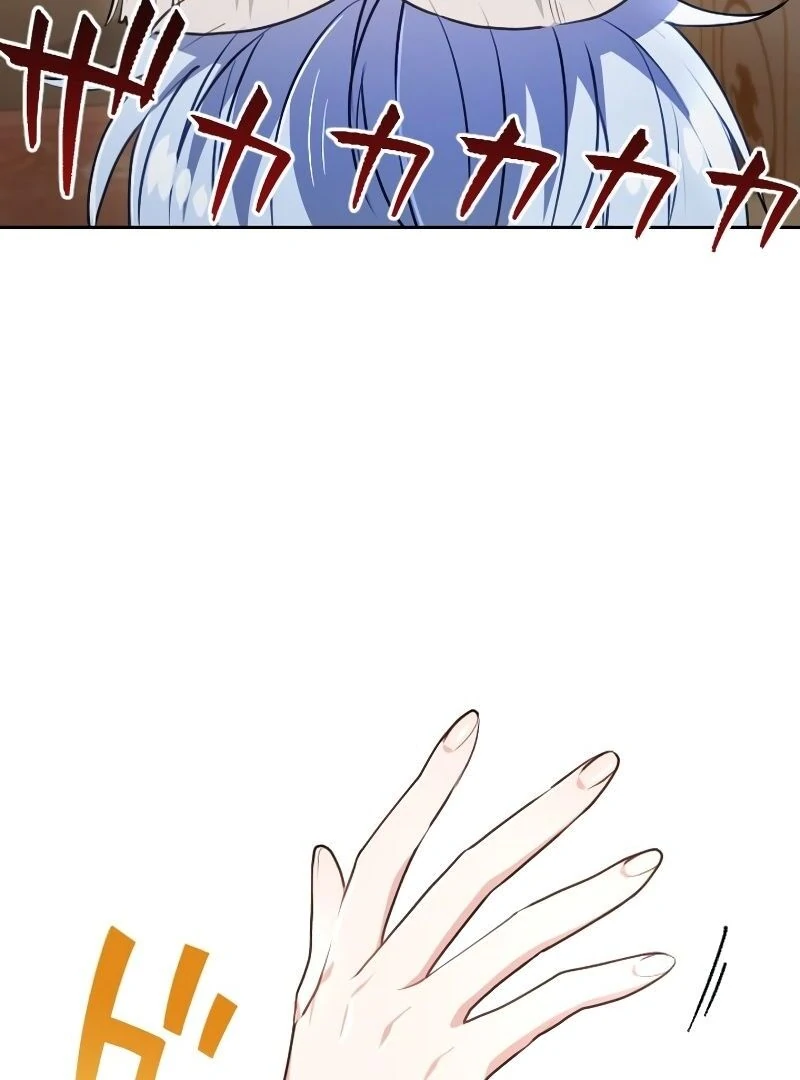 Sovereign and Heartburn Chapter 53 - page 23