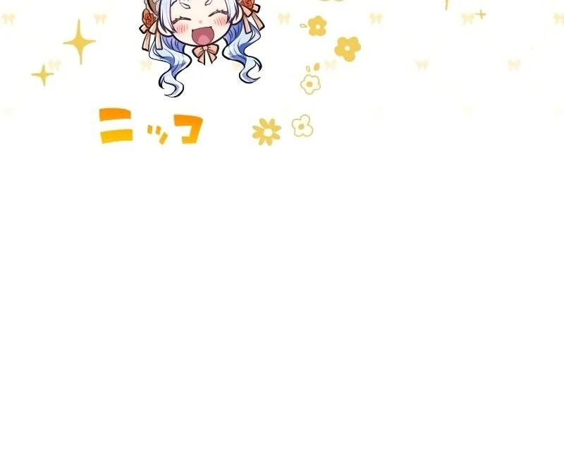 Sovereign and Heartburn Chapter 53 - page 42