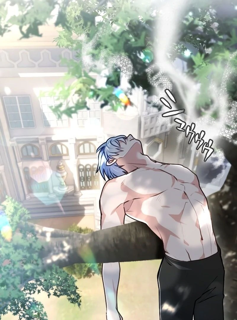 Sovereign and Heartburn Chapter 53 - page 48