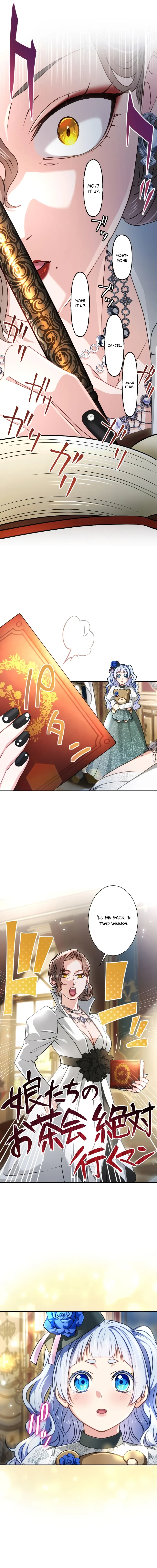 Sovereign and Heartburn Chapter 55 - page 9