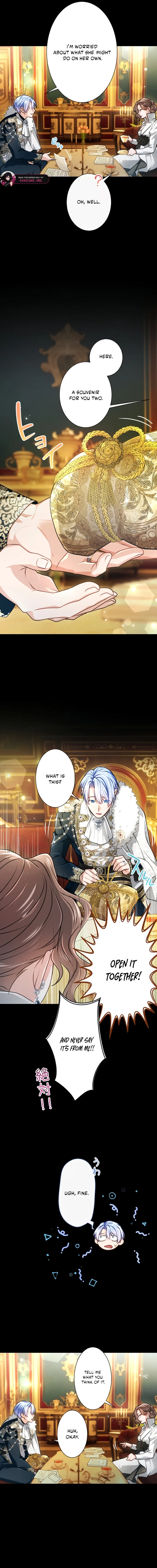 Sovereign and Heartburn Chapter 55 - page 15