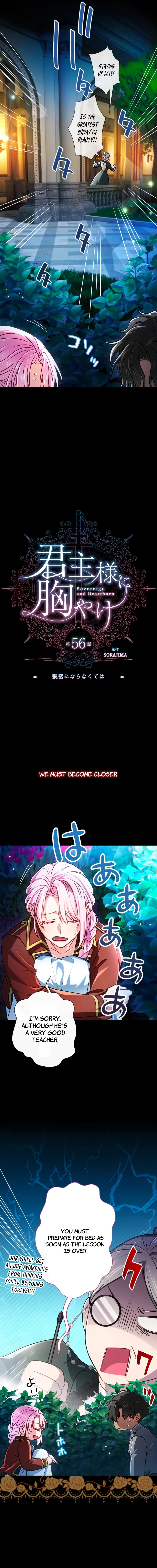 Sovereign and Heartburn Chapter 56 - page 3