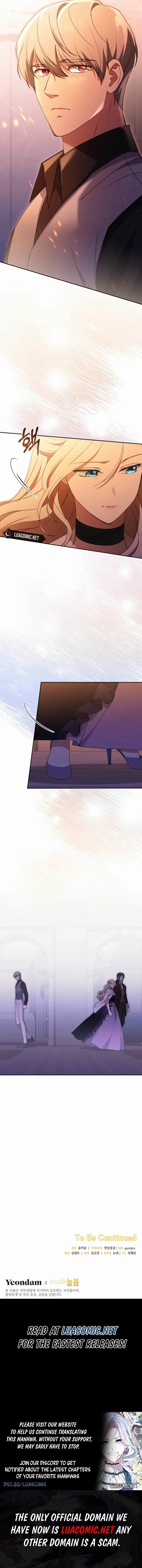 There Is No Need to be Obsessed with me Chapter 59 - page 10