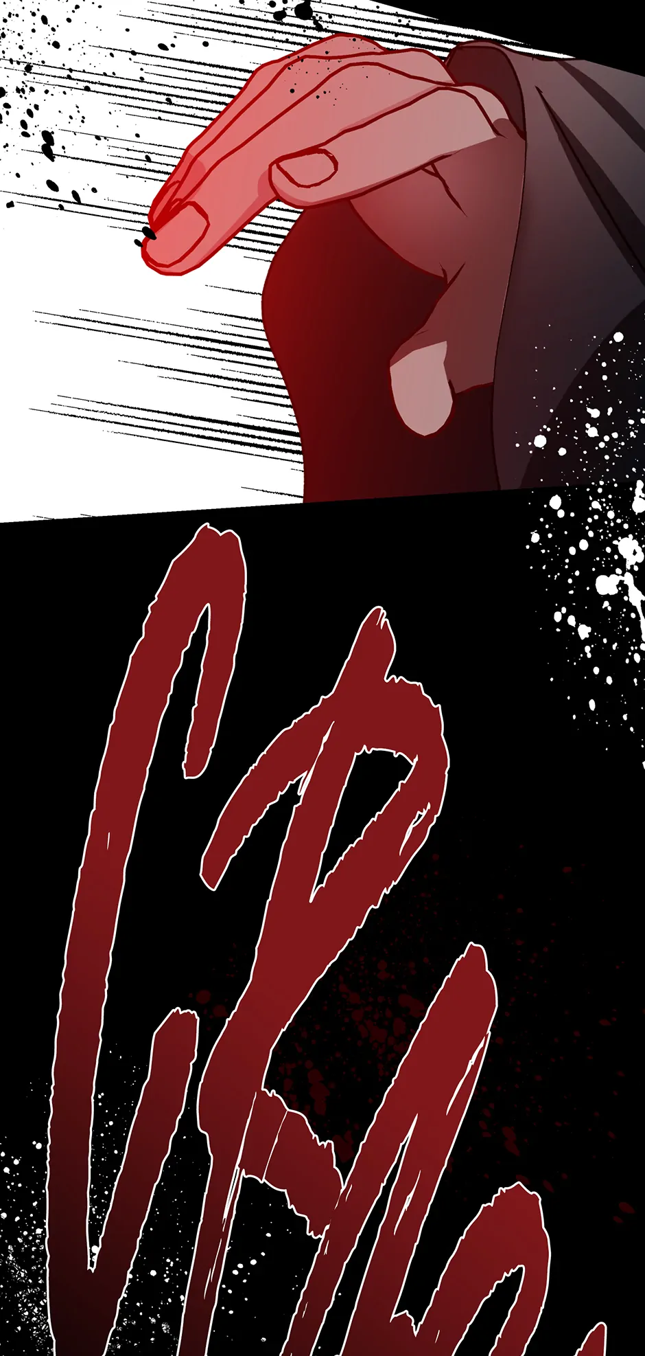 I Want to Live a Good Life Chapter 42 - page 42