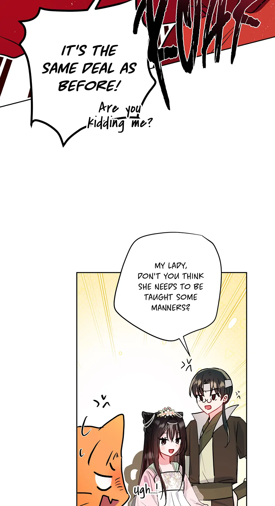 I Want to Live a Good Life Chapter 43 - page 22