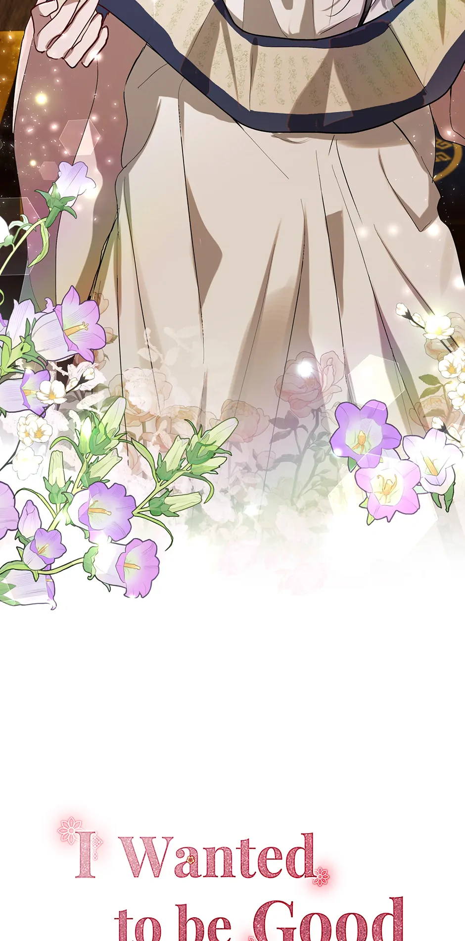 I Want to Live a Good Life Chapter 43 - page 7