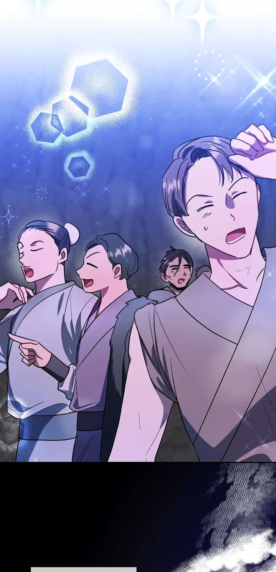 I Want to Live a Good Life Chapter 53 - page 13