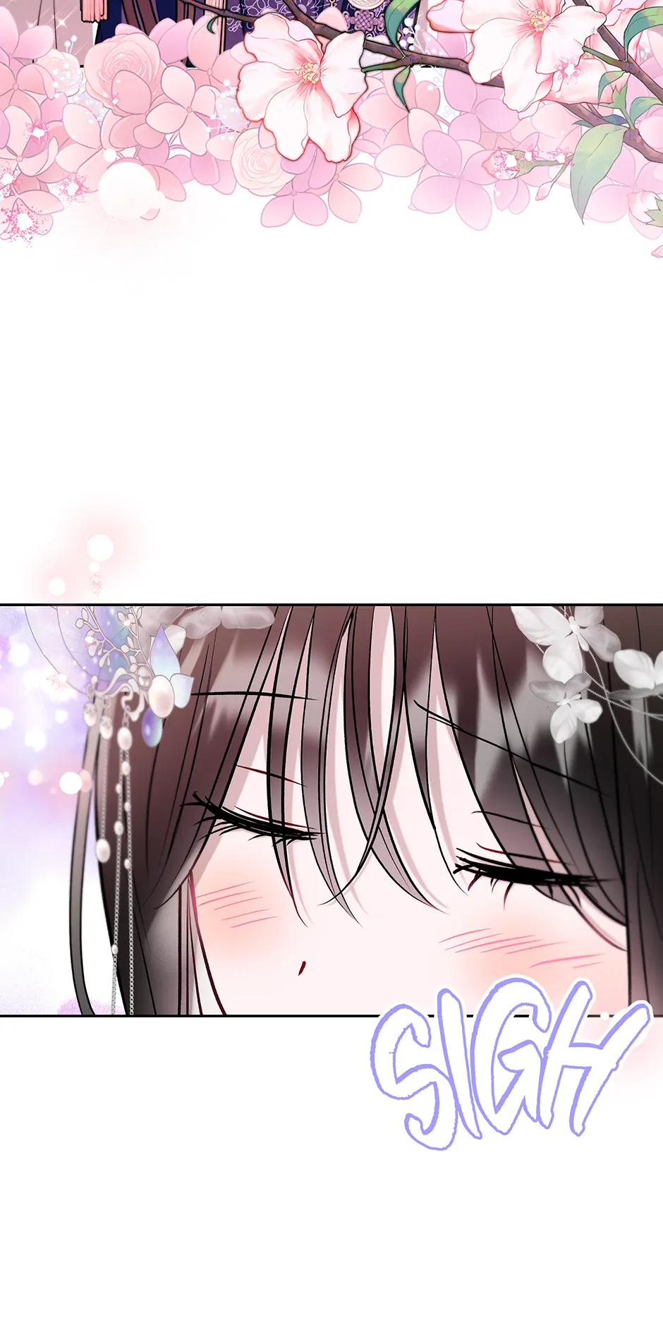 I Want to Live a Good Life Chapter 53 - page 32