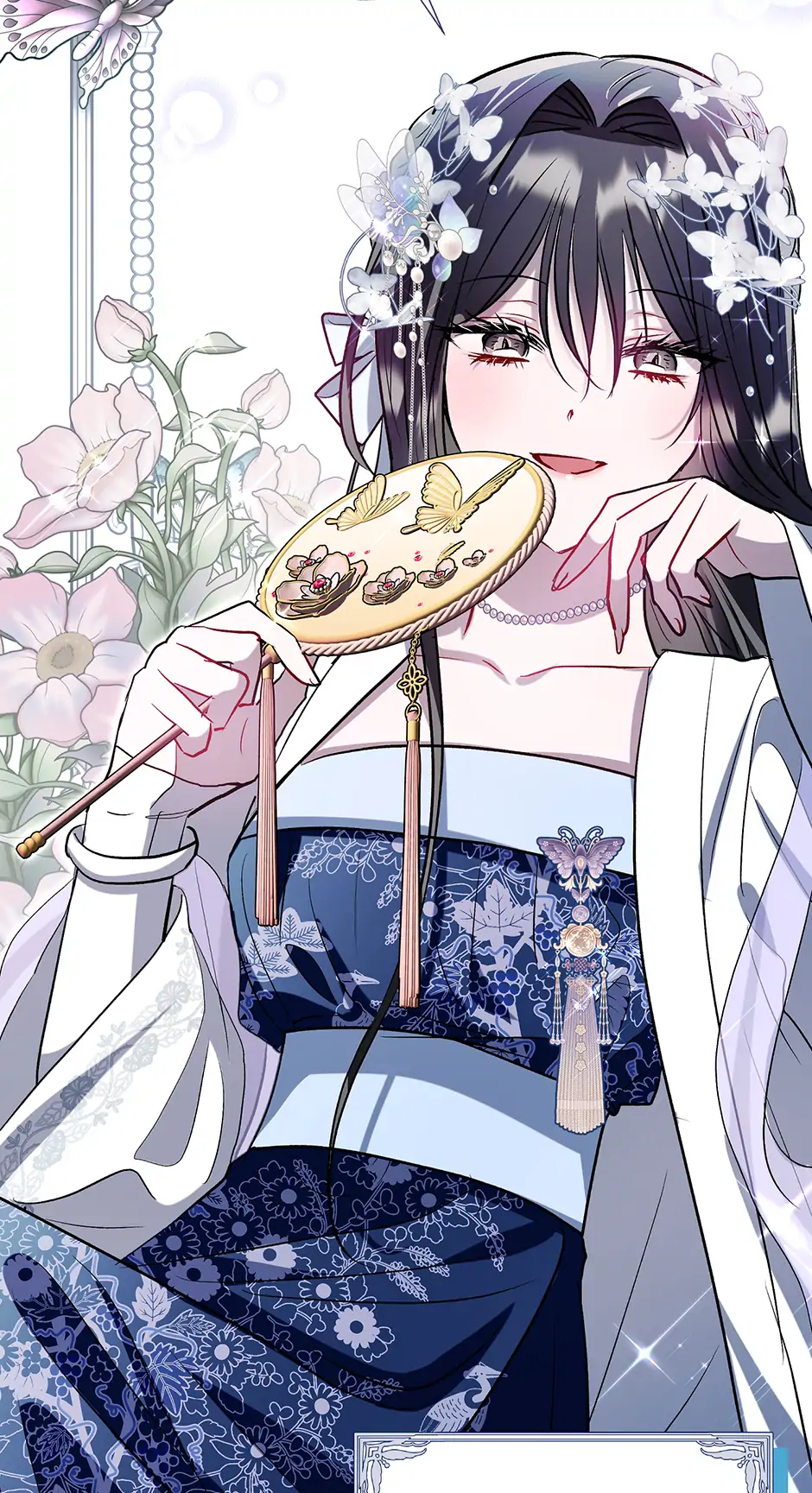 I Want to Live a Good Life Chapter 53 - page 3