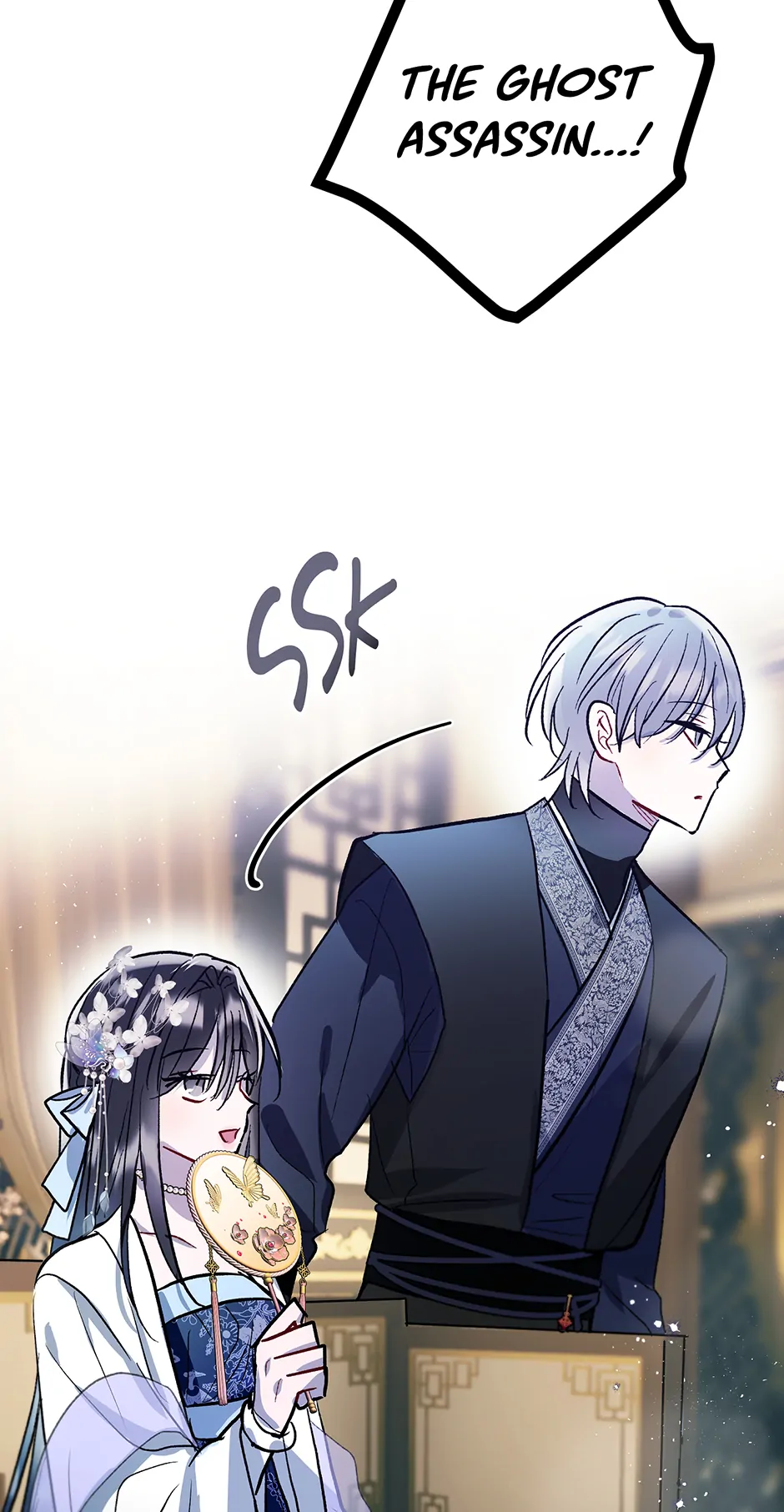 I Want to Live a Good Life Chapter 53 - page 52