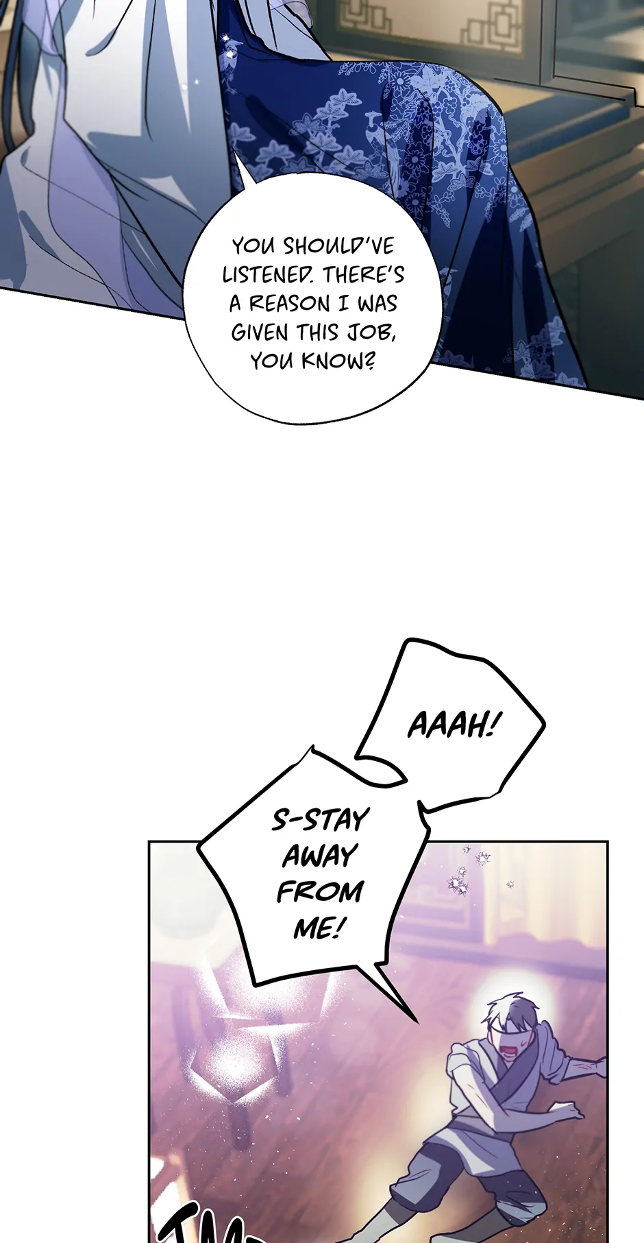 I Want to Live a Good Life Chapter 53 - page 53