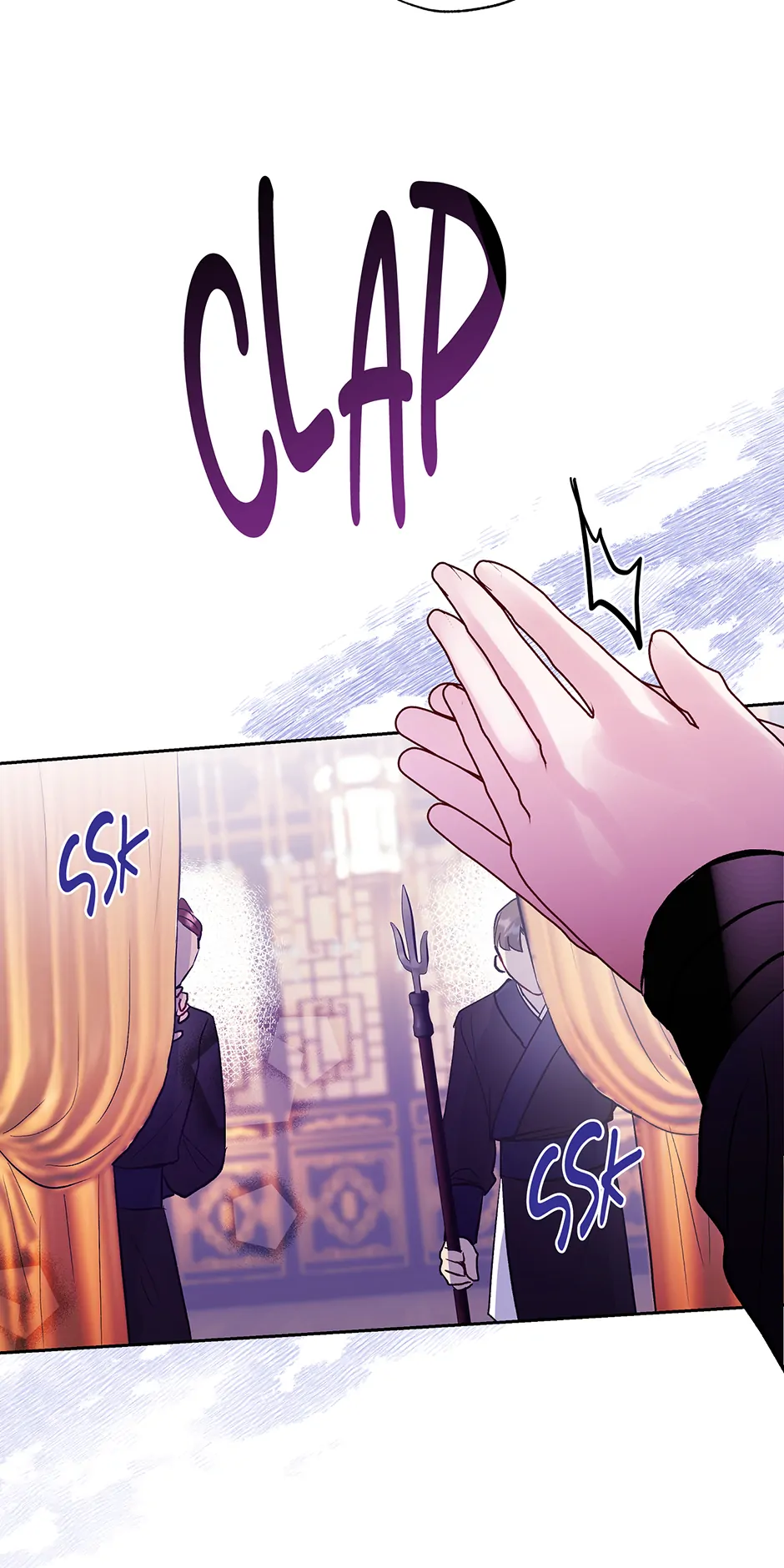 I Want to Live a Good Life Chapter 53 - page 58