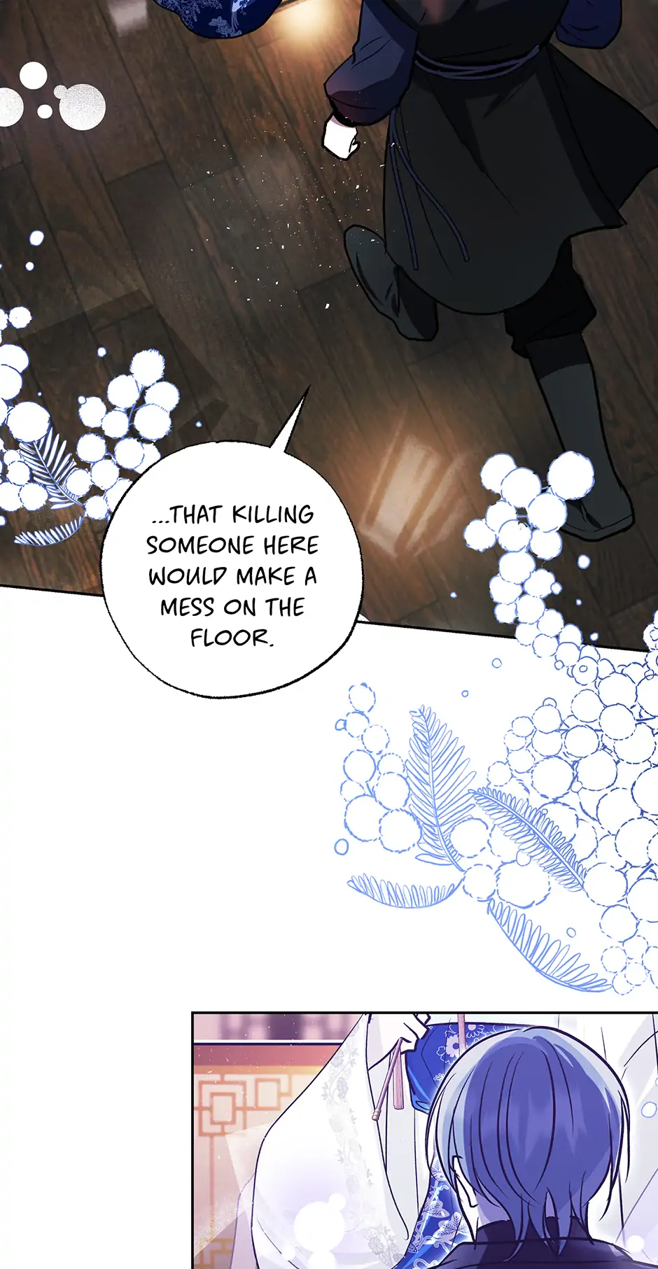 I Want to Live a Good Life Chapter 53 - page 65