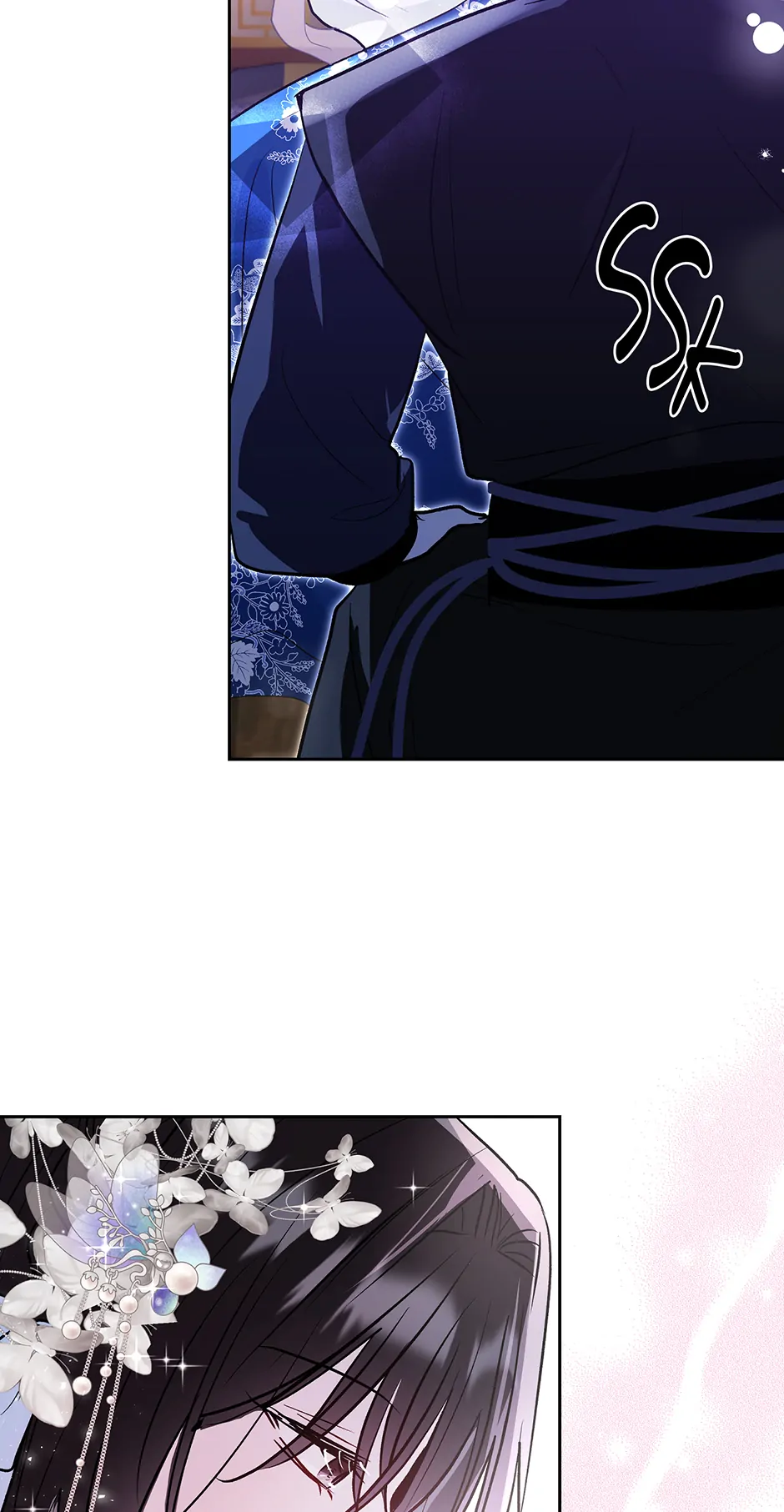 I Want to Live a Good Life Chapter 53 - page 66