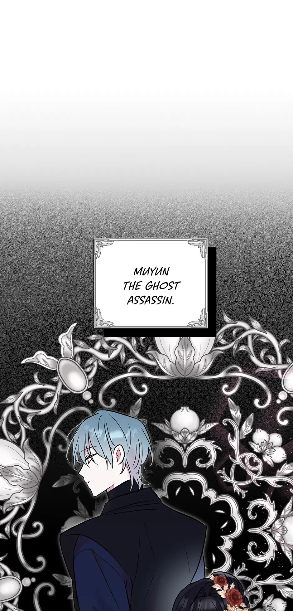 I Want to Live a Good Life Chapter 53 - page 71