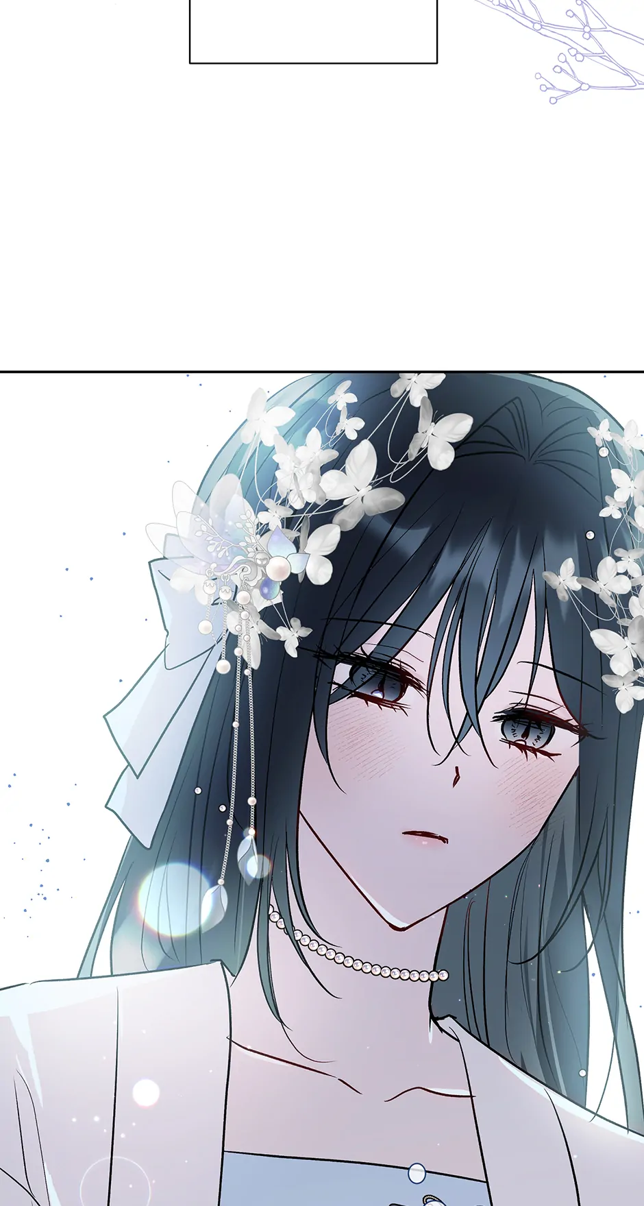 I Want to Live a Good Life Chapter 53 - page 82