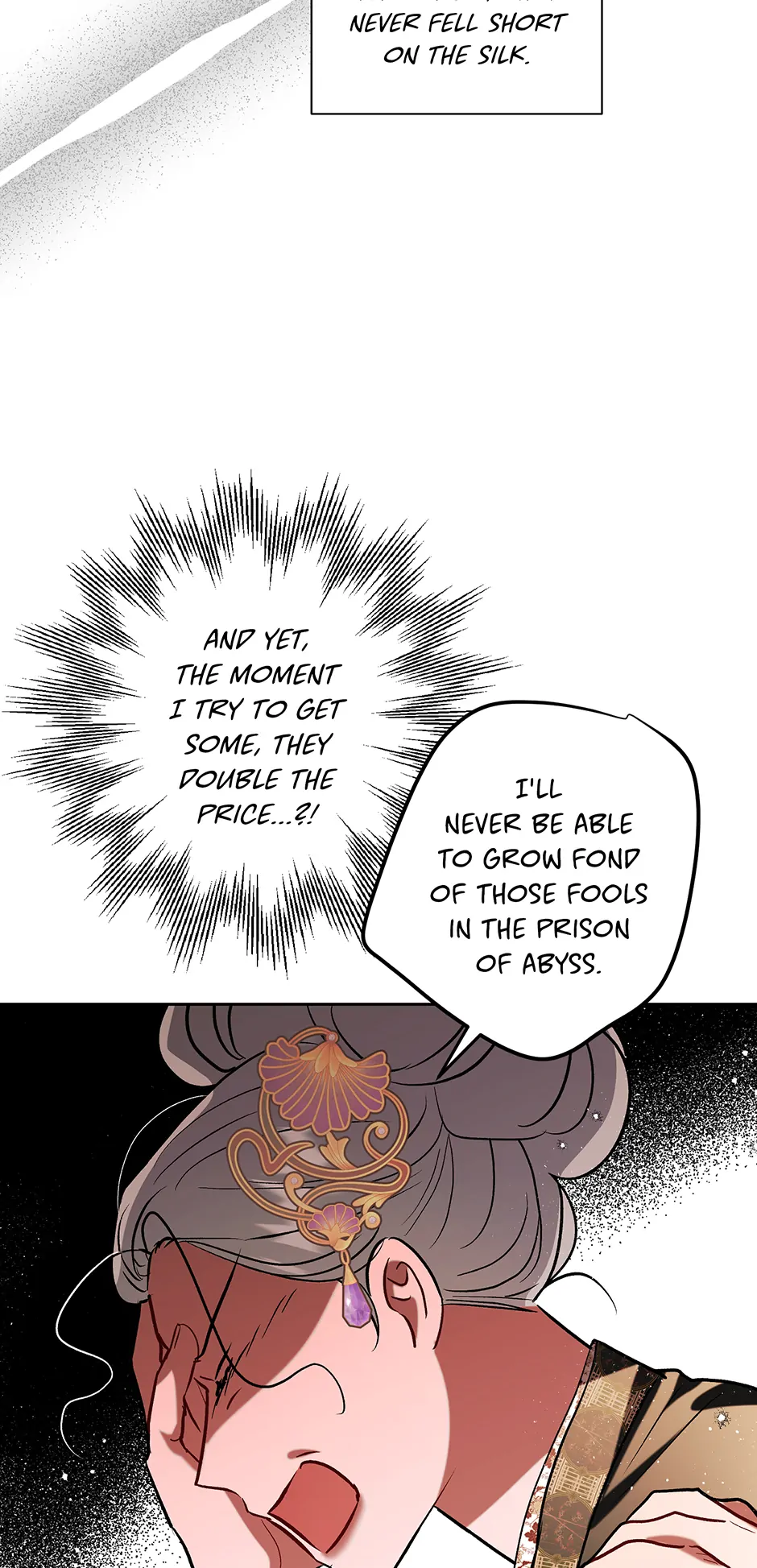 I Want to Live a Good Life Chapter 54 - page 16