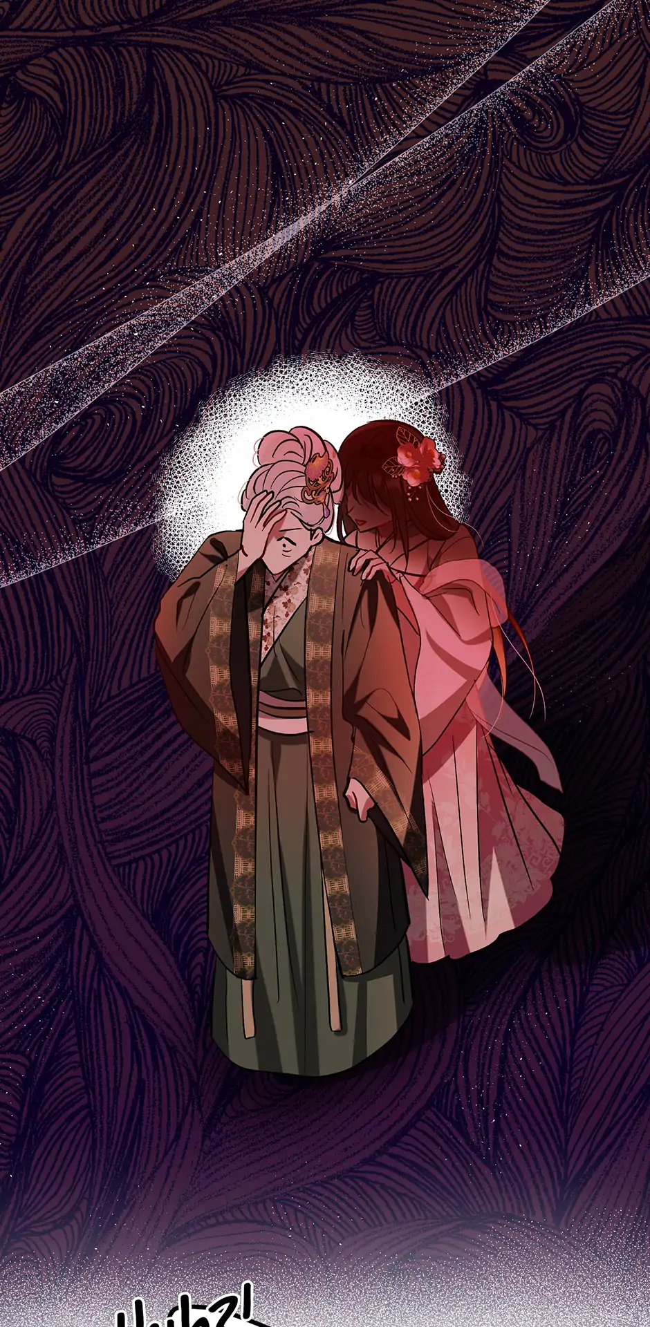 I Want to Live a Good Life Chapter 54 - page 19