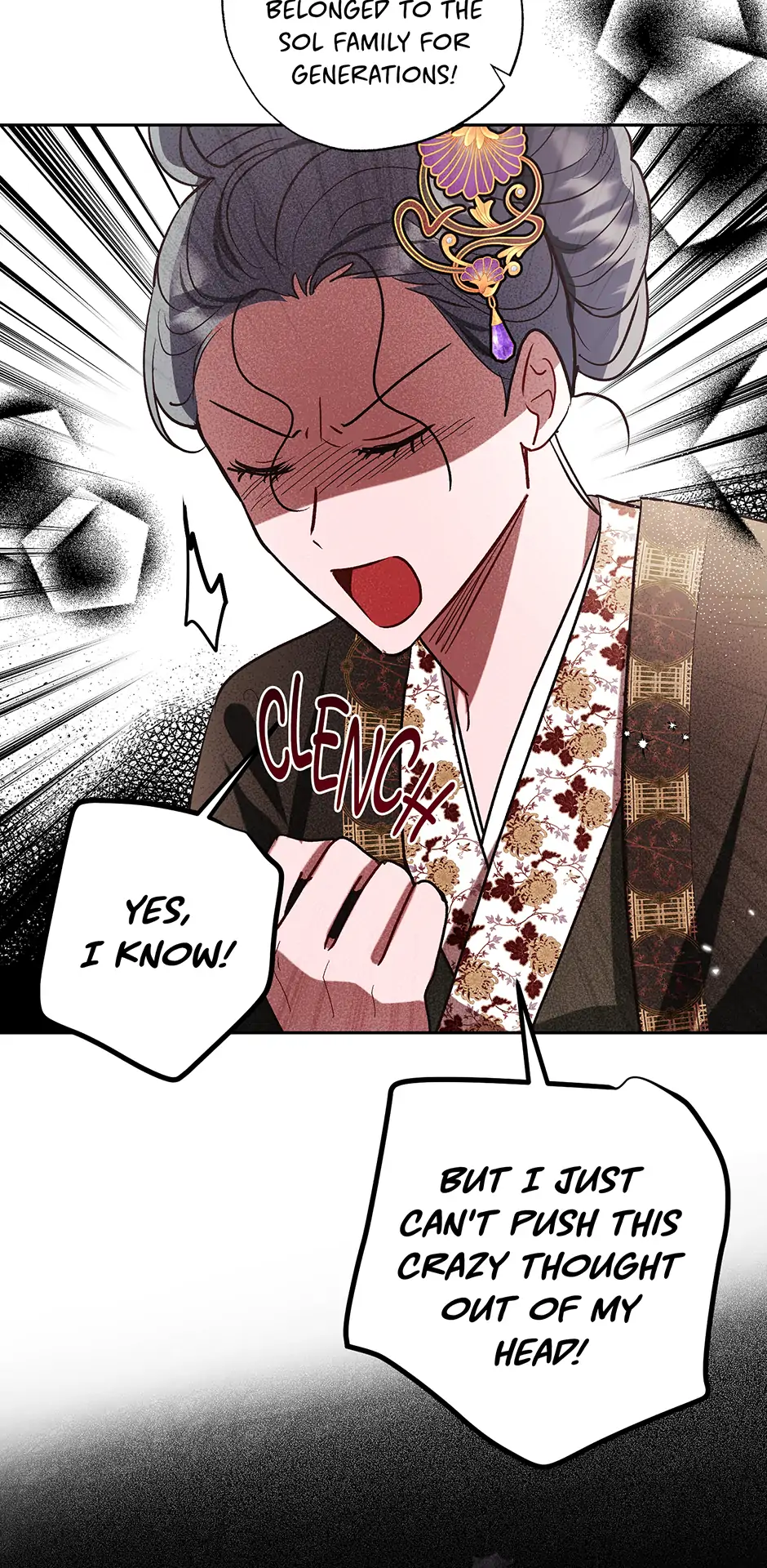 I Want to Live a Good Life Chapter 54 - page 21