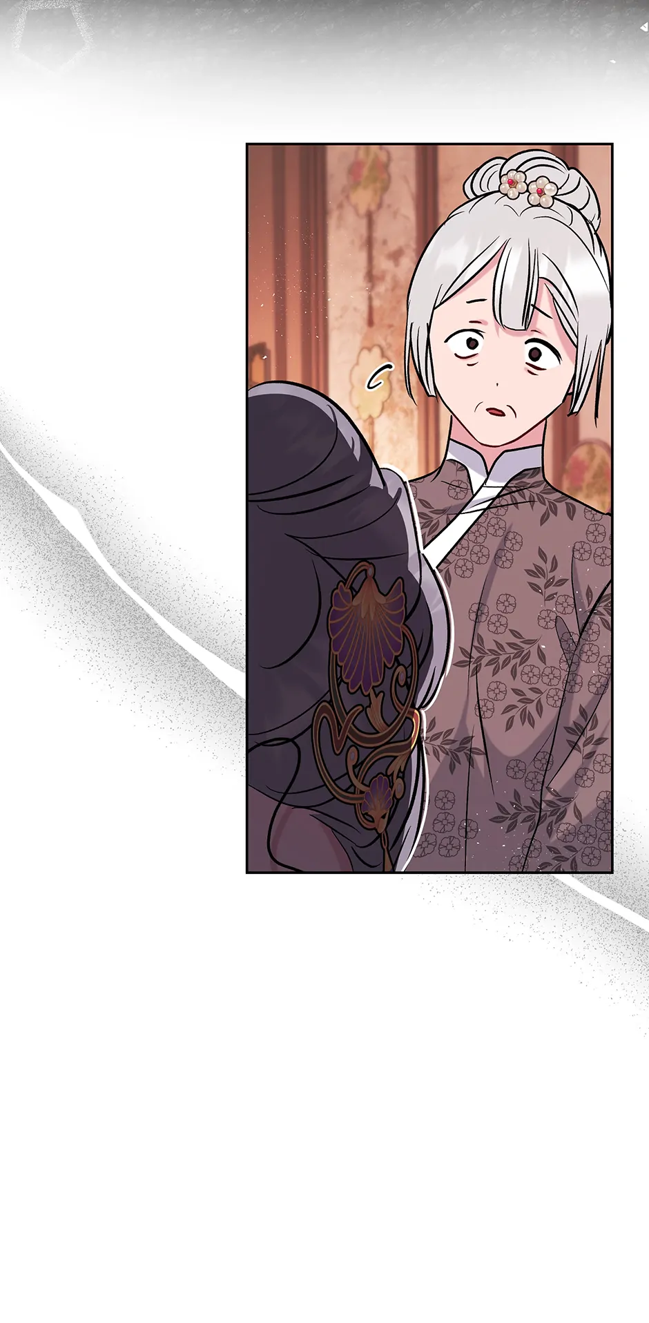 I Want to Live a Good Life Chapter 54 - page 23