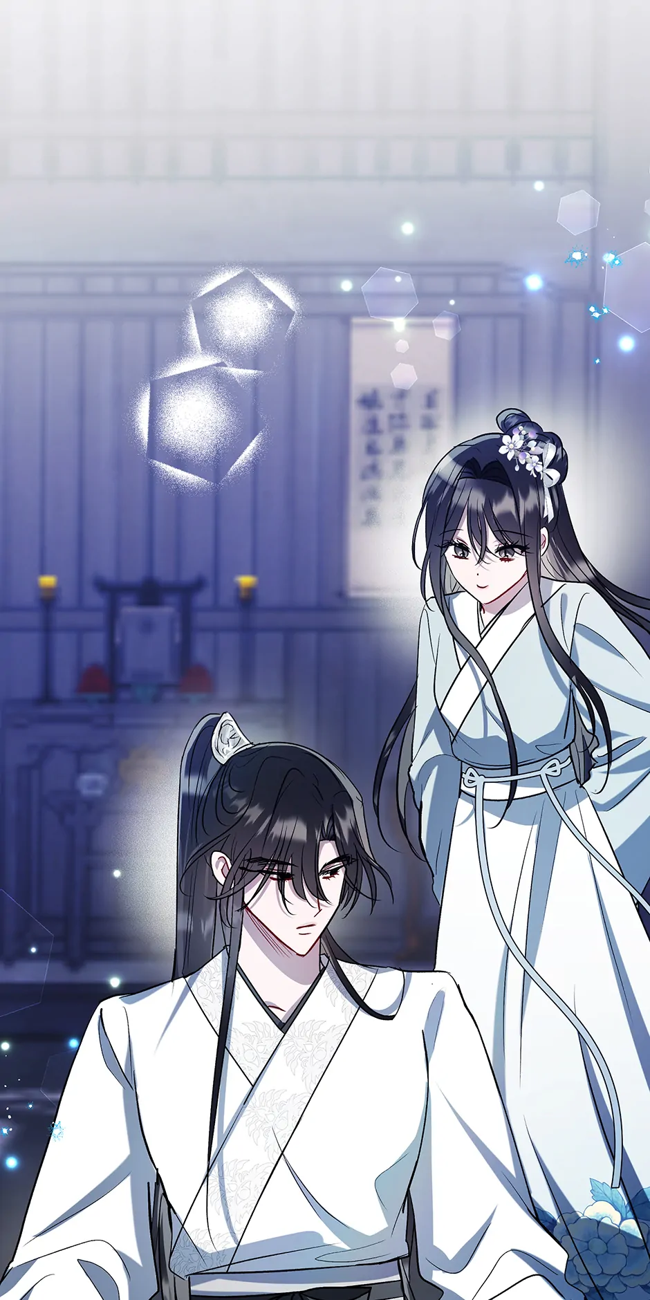 I Want to Live a Good Life Chapter 54 - page 33
