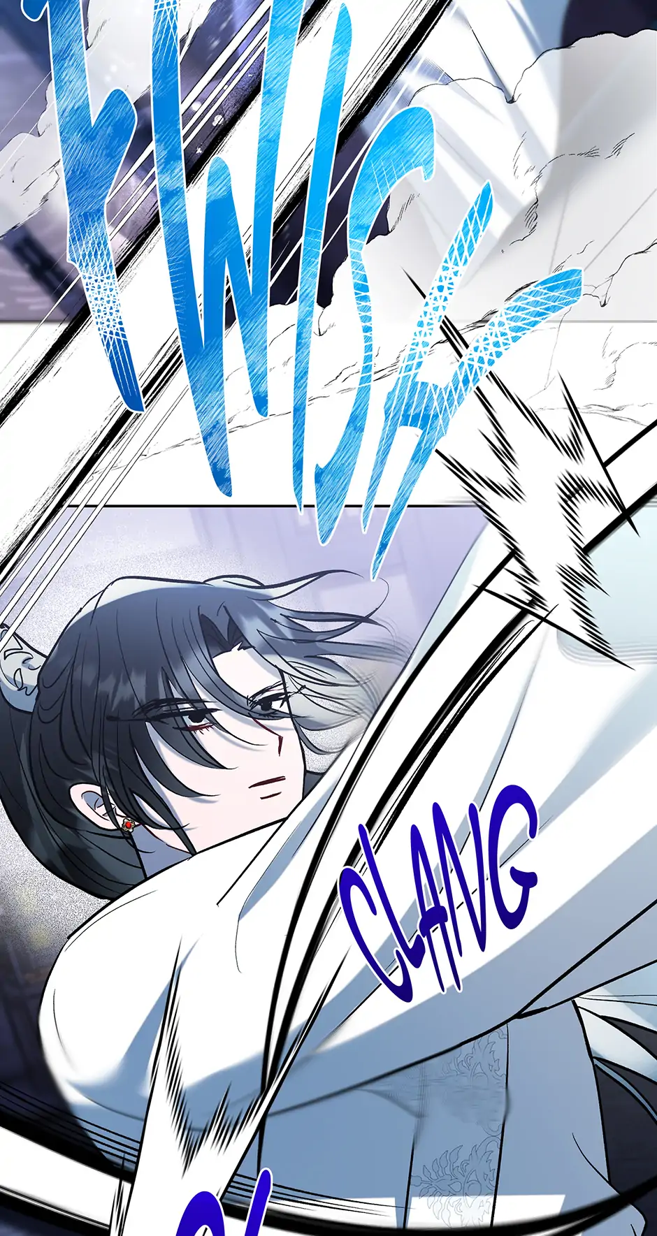 I Want to Live a Good Life Chapter 54 - page 50