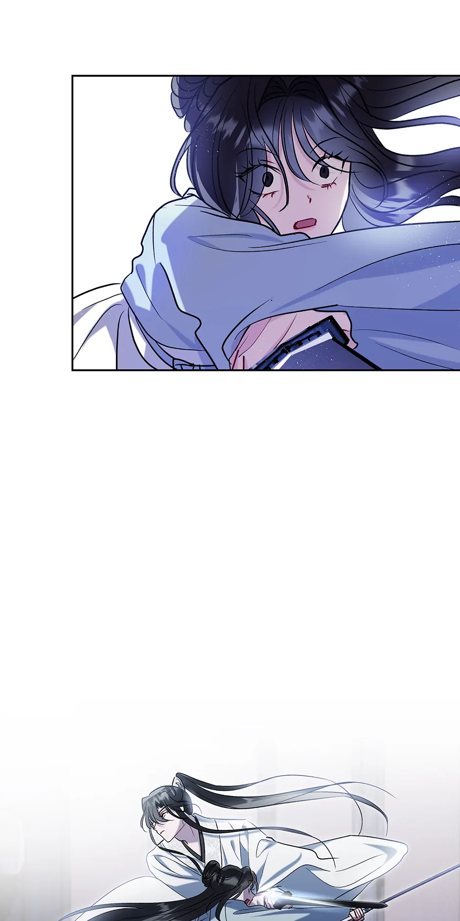 I Want to Live a Good Life Chapter 54 - page 72