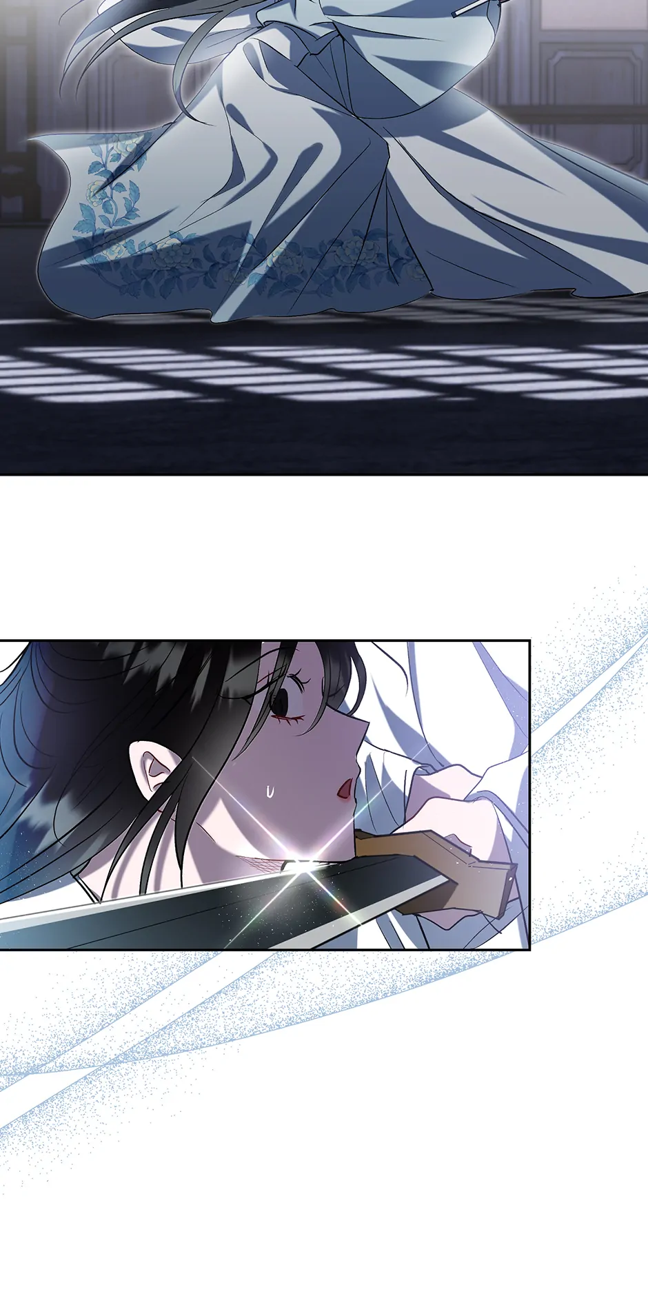 I Want to Live a Good Life Chapter 54 - page 73