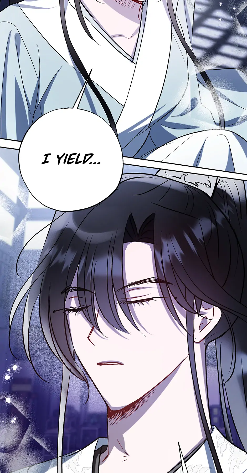 I Want to Live a Good Life Chapter 55 - page 2