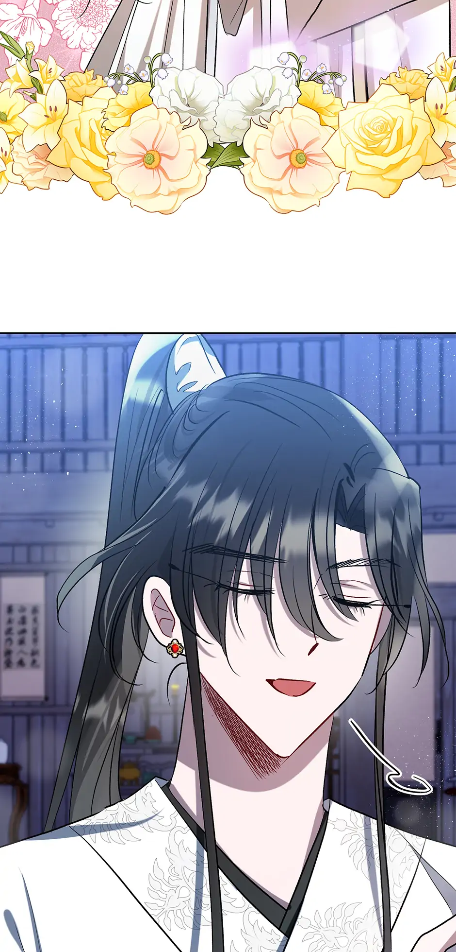 I Want to Live a Good Life Chapter 55 - page 31