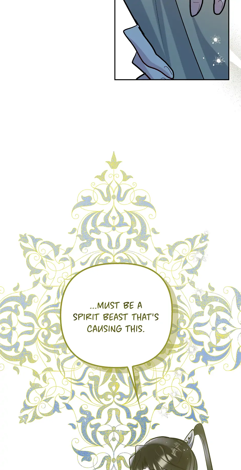 I Want to Live a Good Life Chapter 55 - page 39