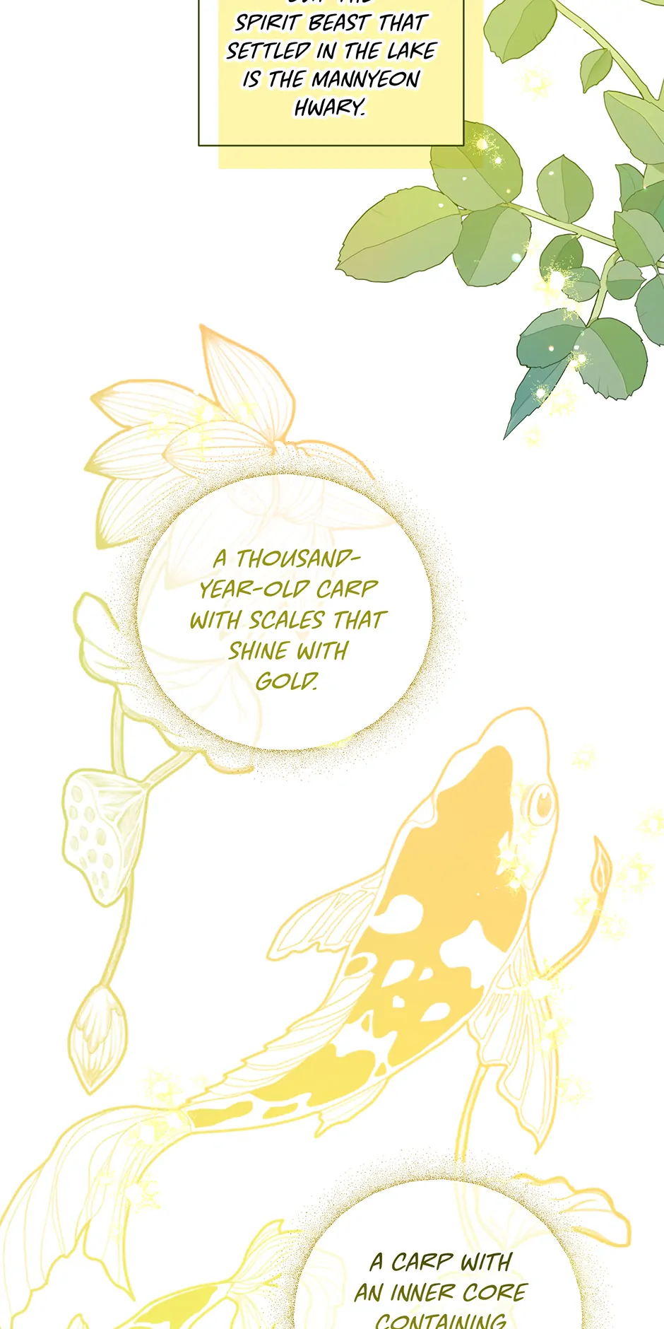 I Want to Live a Good Life Chapter 55 - page 42