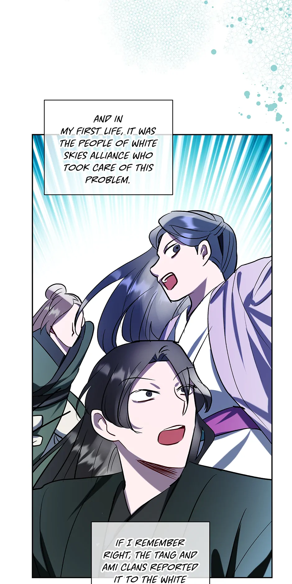 I Want to Live a Good Life Chapter 55 - page 44