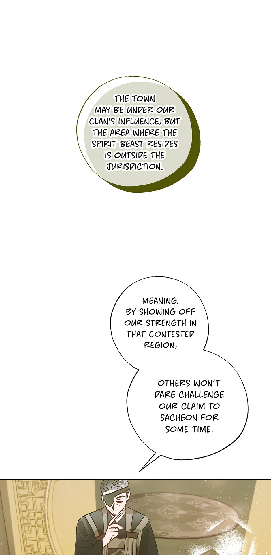 I Want to Live a Good Life Chapter 55 - page 53