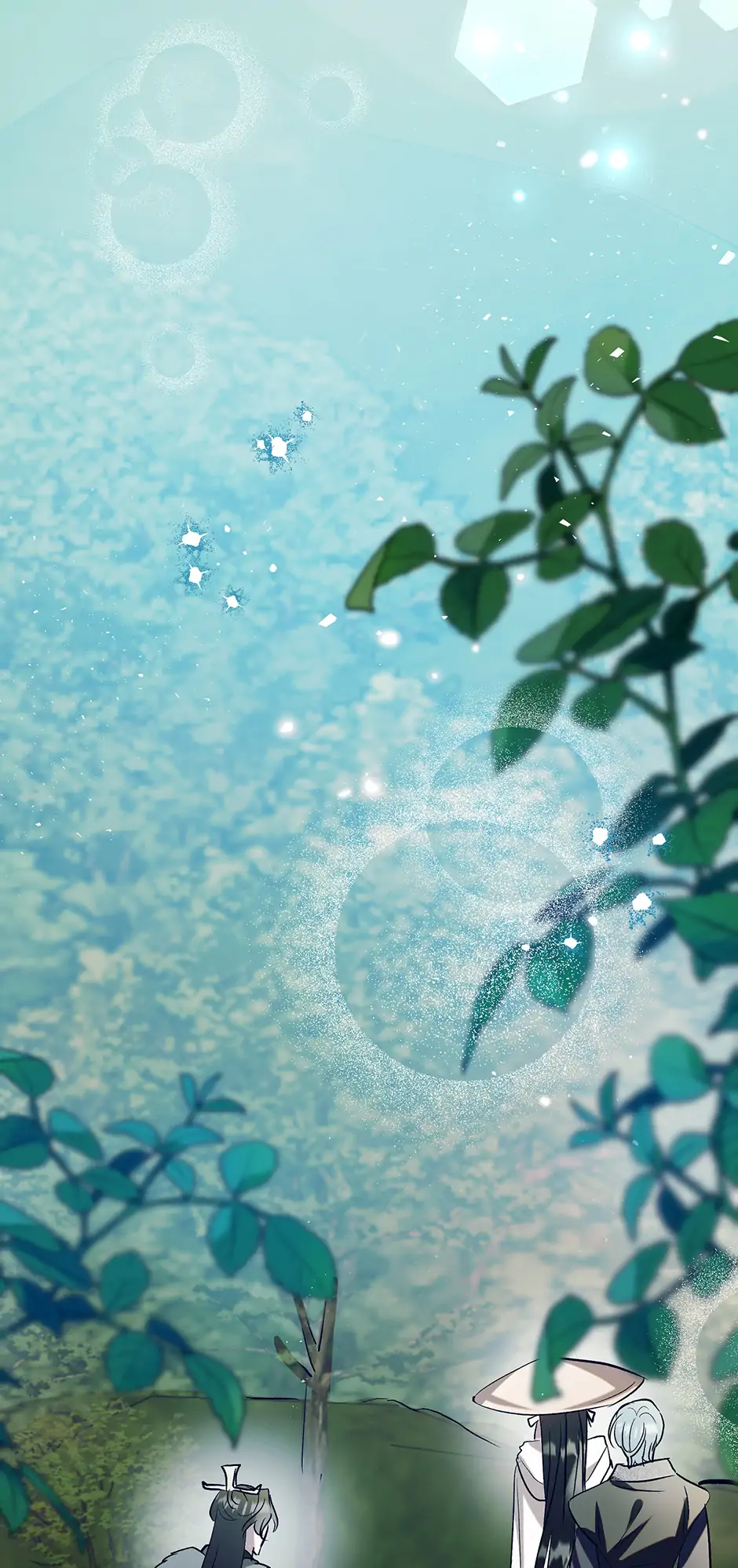 I Want to Live a Good Life Chapter 55 - page 71