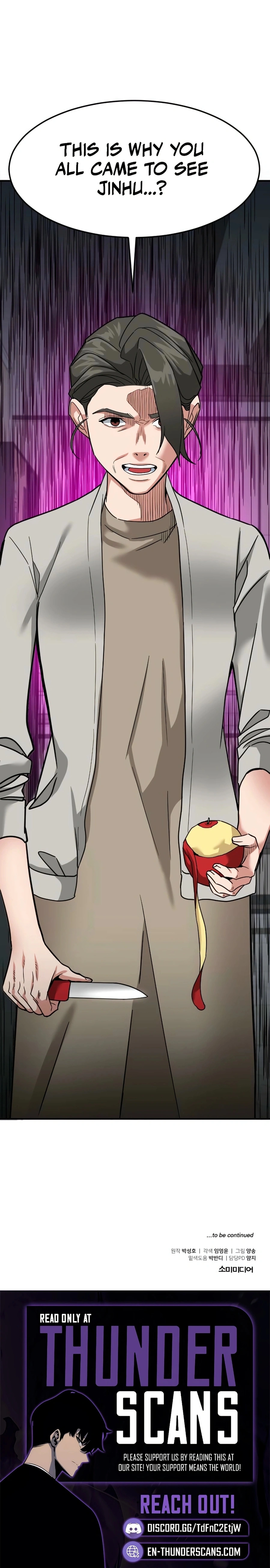 The Investor Who Sees the Future Chapter 59 - page 17