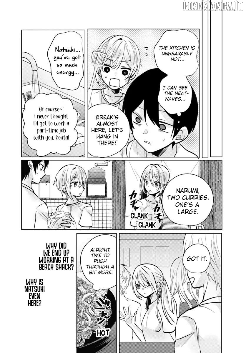 Houkago, Family Restaurant de, Class no Ano Ko to Chapter 11 - page 3