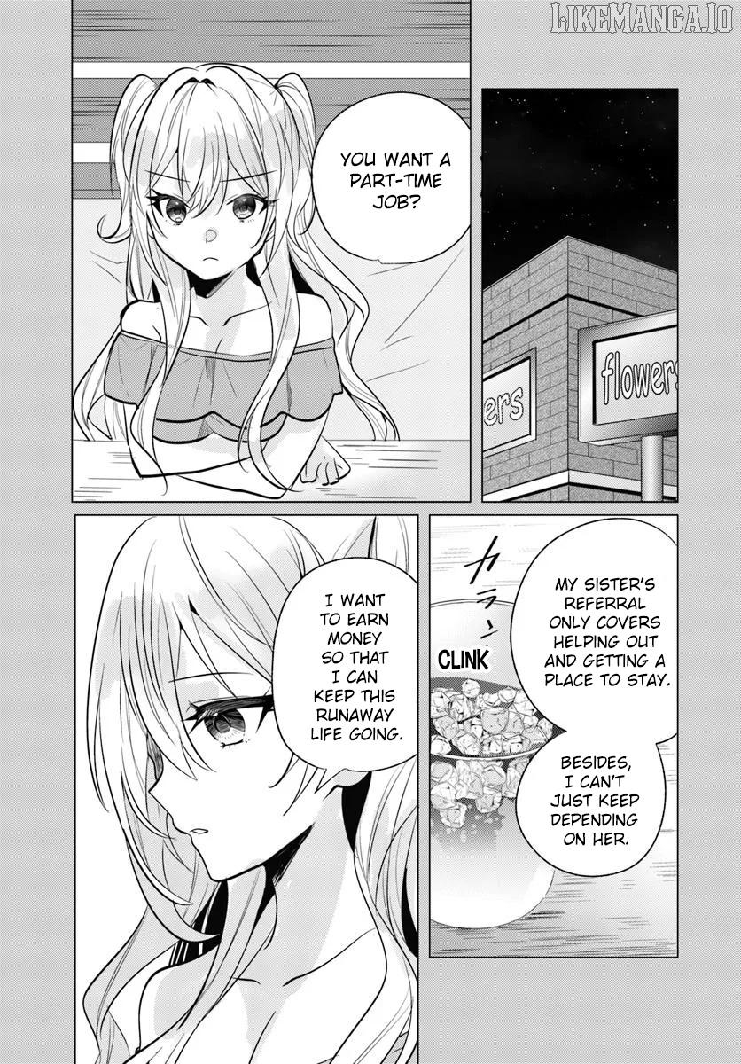 Houkago, Family Restaurant de, Class no Ano Ko to Chapter 11 - page 4