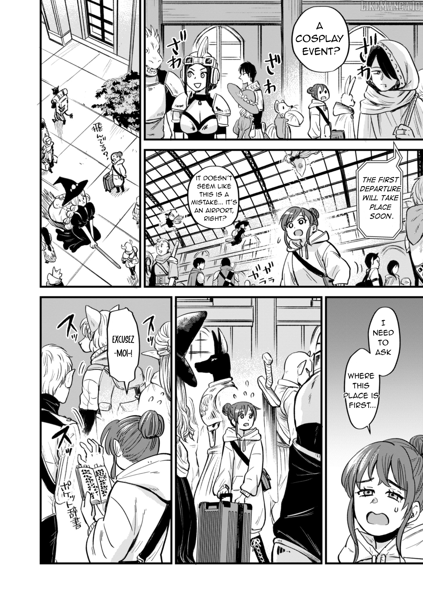 Tenkuu no Isekai Bistro-Ten - Kanban Musume Sorano ga Oishii Shiawase Todokemasu Chapter 1 - page 9