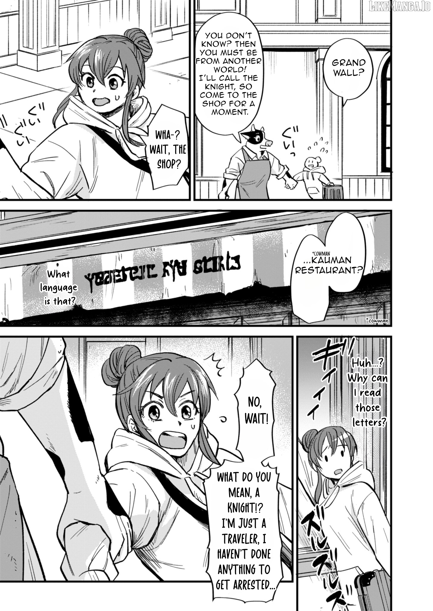 Tenkuu no Isekai Bistro-Ten - Kanban Musume Sorano ga Oishii Shiawase Todokemasu Chapter 1 - page 14