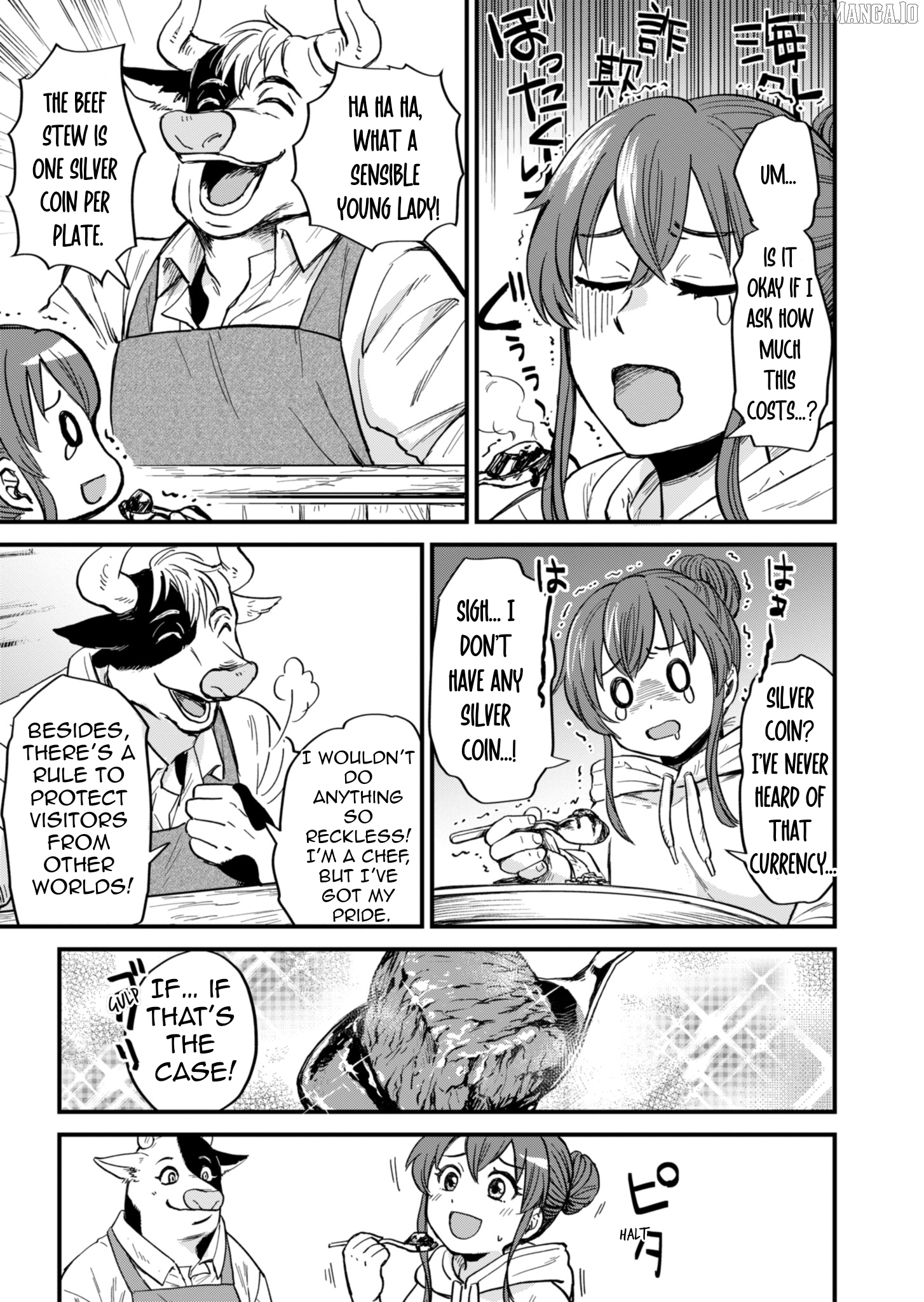 Tenkuu no Isekai Bistro-Ten - Kanban Musume Sorano ga Oishii Shiawase Todokemasu Chapter 1 - page 20