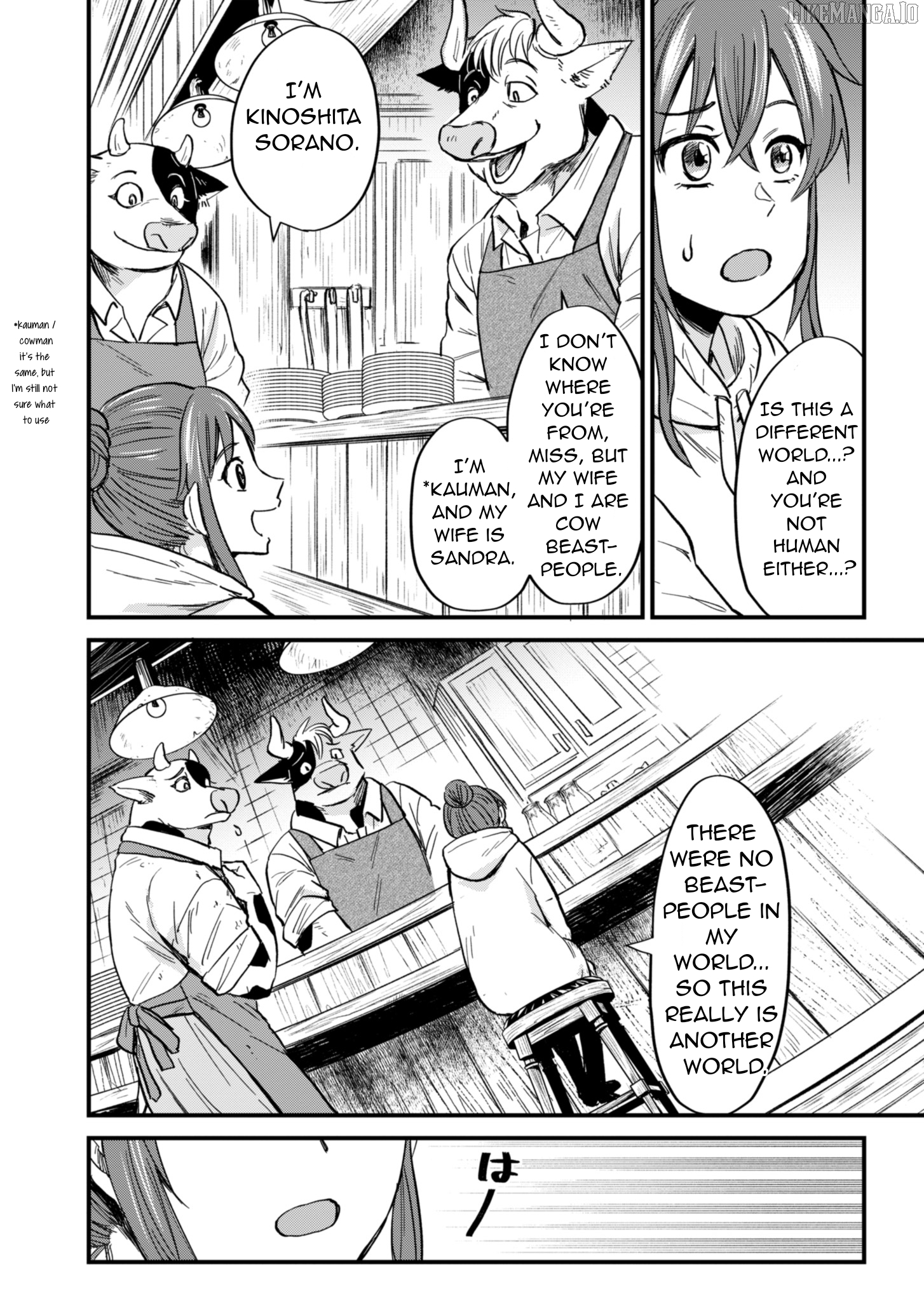Tenkuu no Isekai Bistro-Ten - Kanban Musume Sorano ga Oishii Shiawase Todokemasu Chapter 1 - page 27
