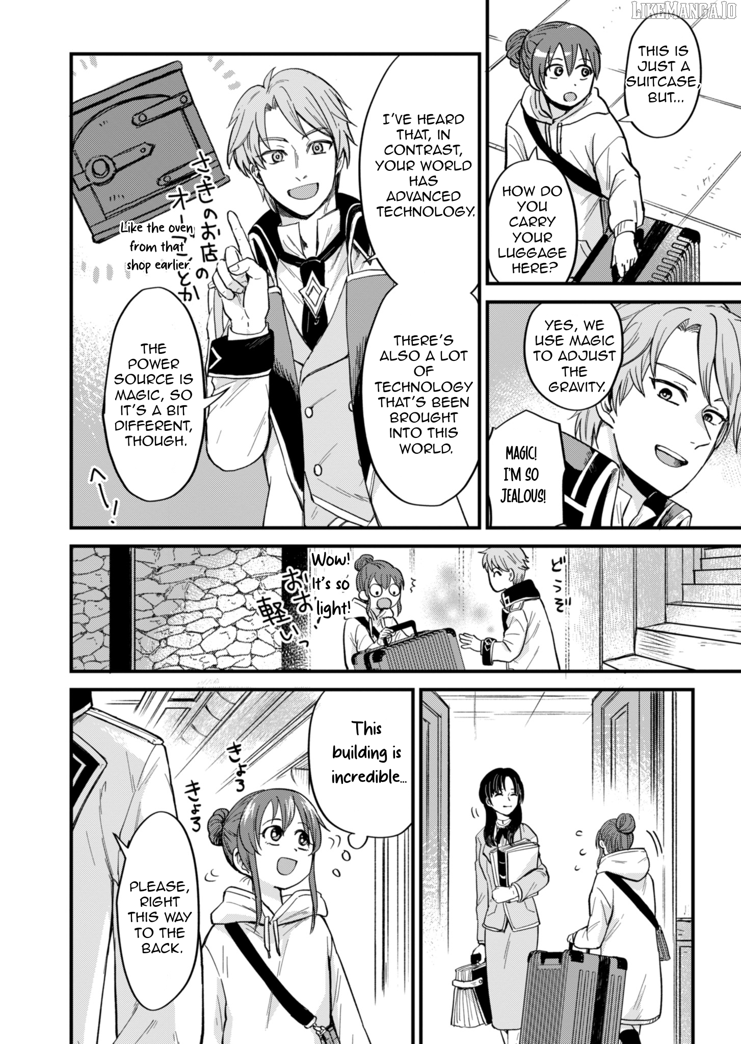 Tenkuu no Isekai Bistro-Ten - Kanban Musume Sorano ga Oishii Shiawase Todokemasu Chapter 1 - page 33