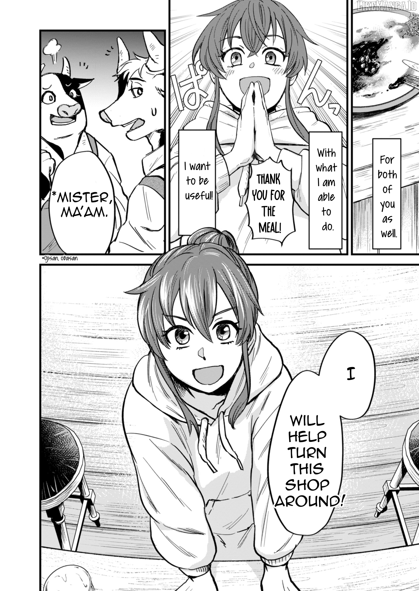 Tenkuu no Isekai Bistro-Ten - Kanban Musume Sorano ga Oishii Shiawase Todokemasu Chapter 1 - page 53